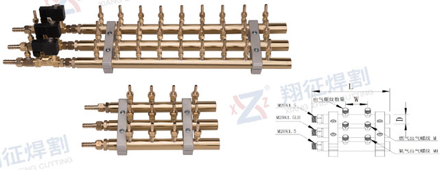1631859692500305.jpg 分流排-1.jpg